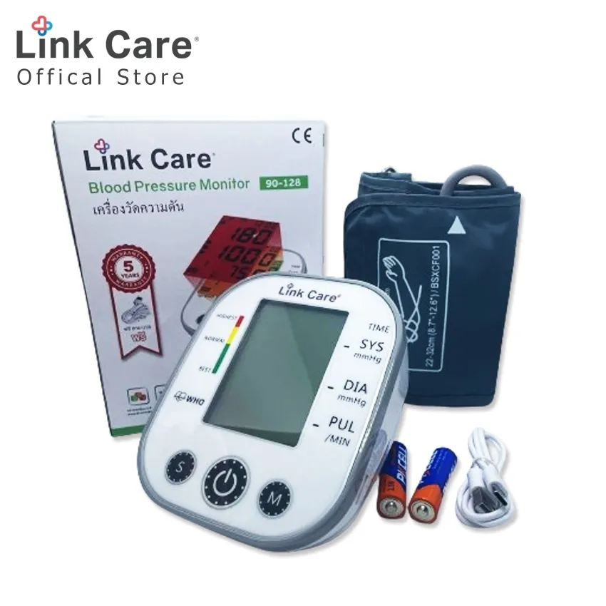 เครื่องวัดความดัน Link Care รุ่น 90-128