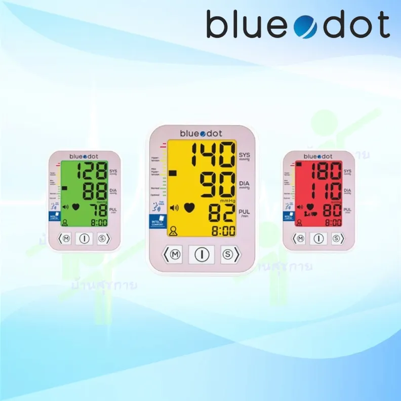 เครื่องวัดความดัน โลหิต blue dot รุ่น B-BM03